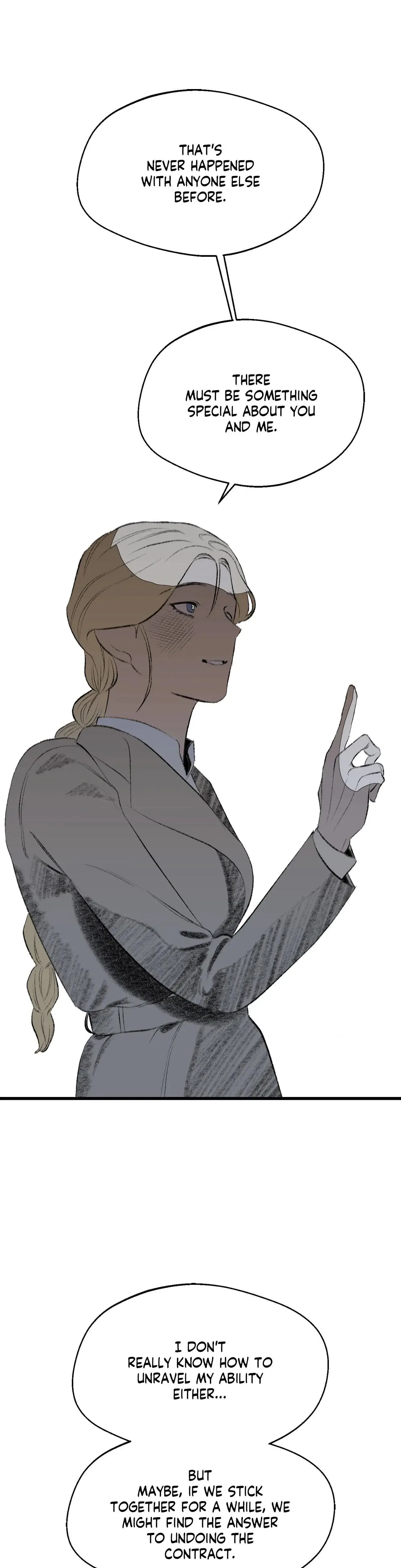 Melt Bless You Chapter 33 - Page 17