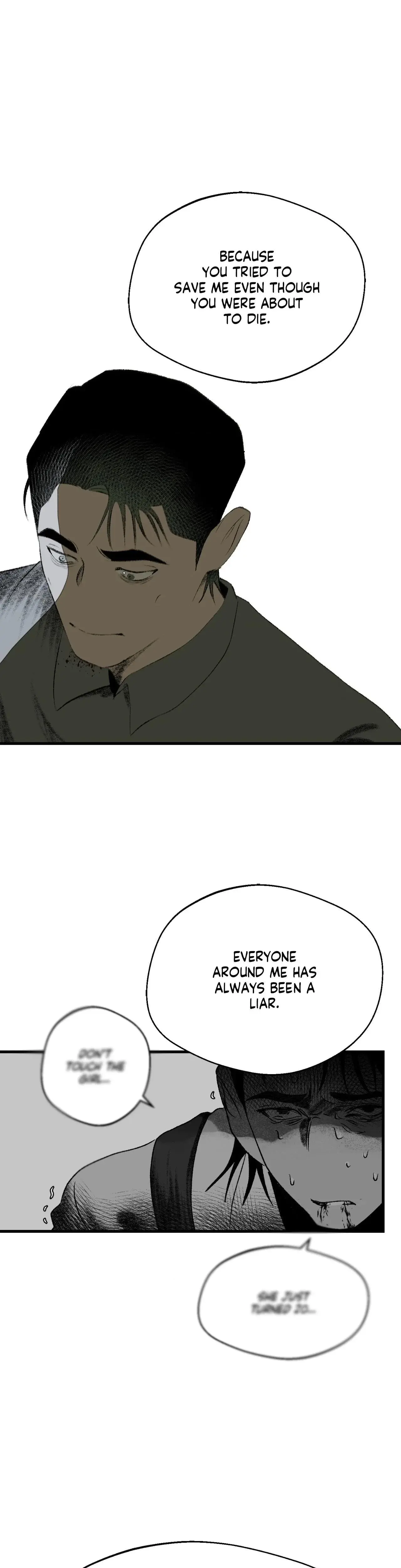 Melt Bless You Chapter 33 - Page 5