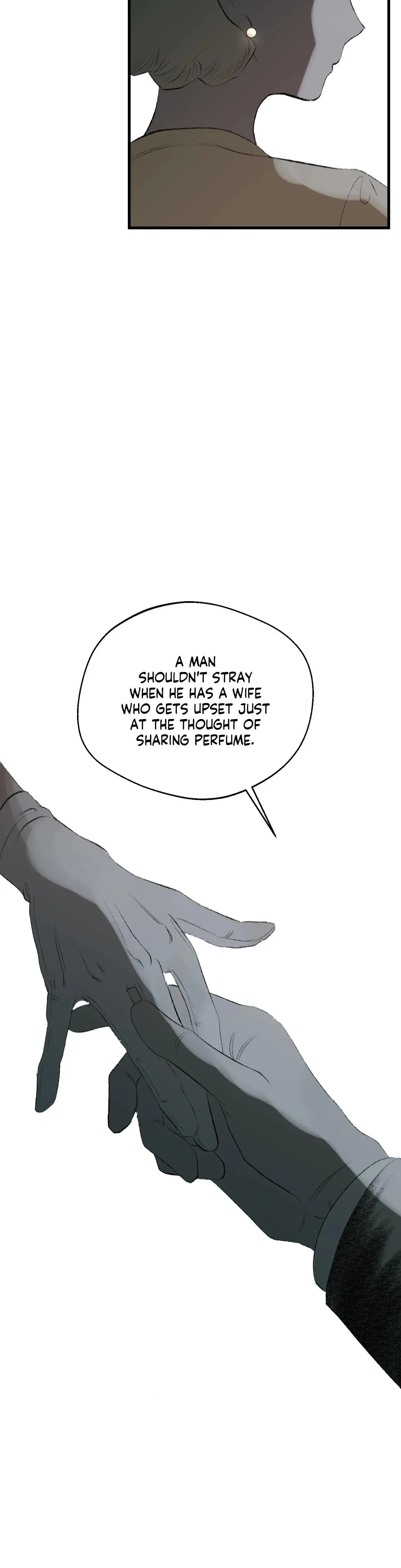 Melt Bless You Chapter 34 - Page 25
