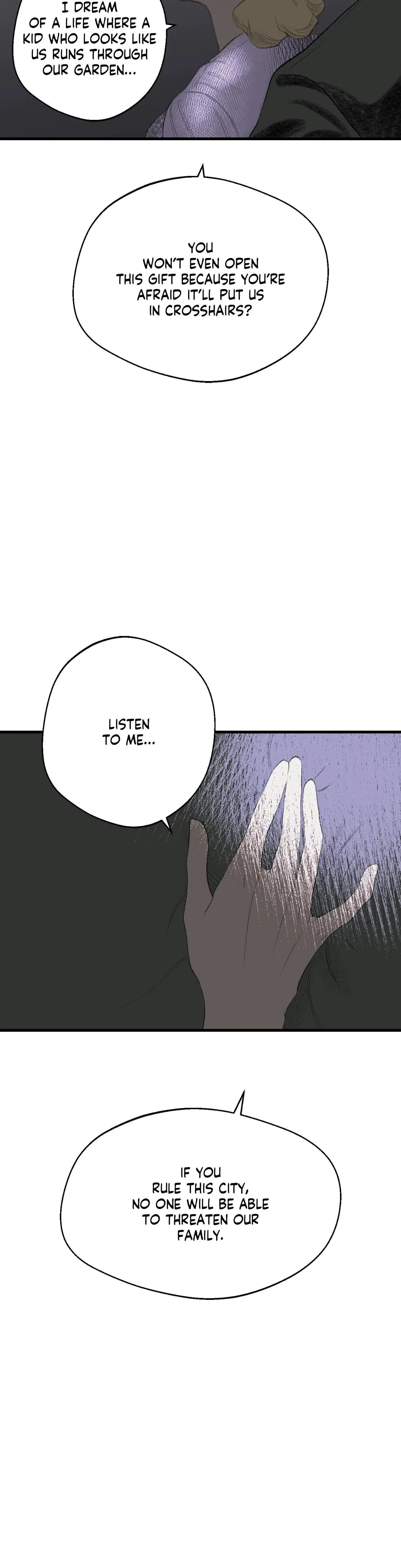 Melt Bless You Chapter 35 - Page 16