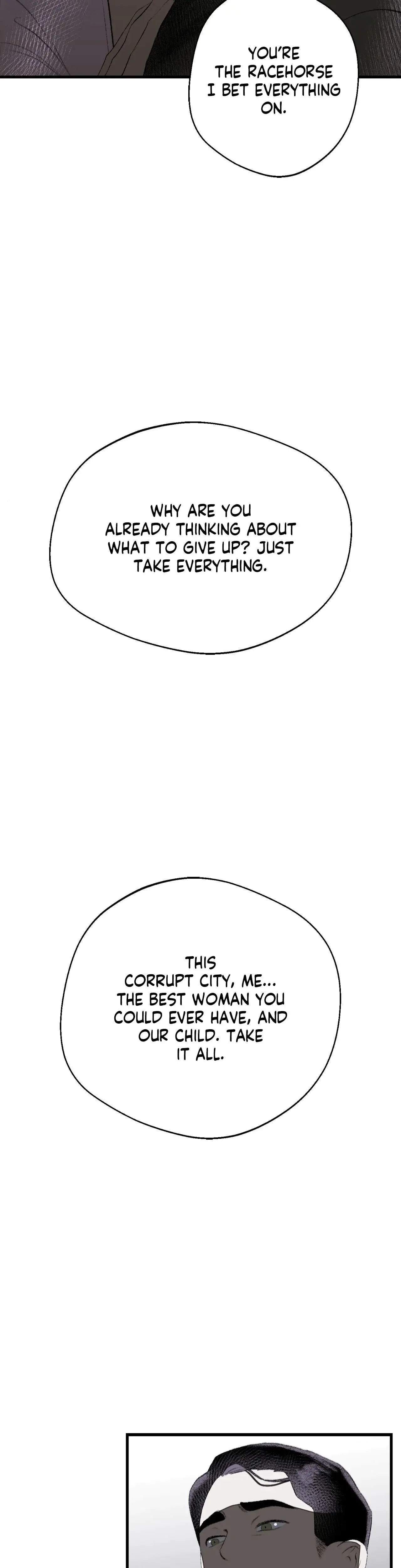 Melt Bless You Chapter 35 - Page 18