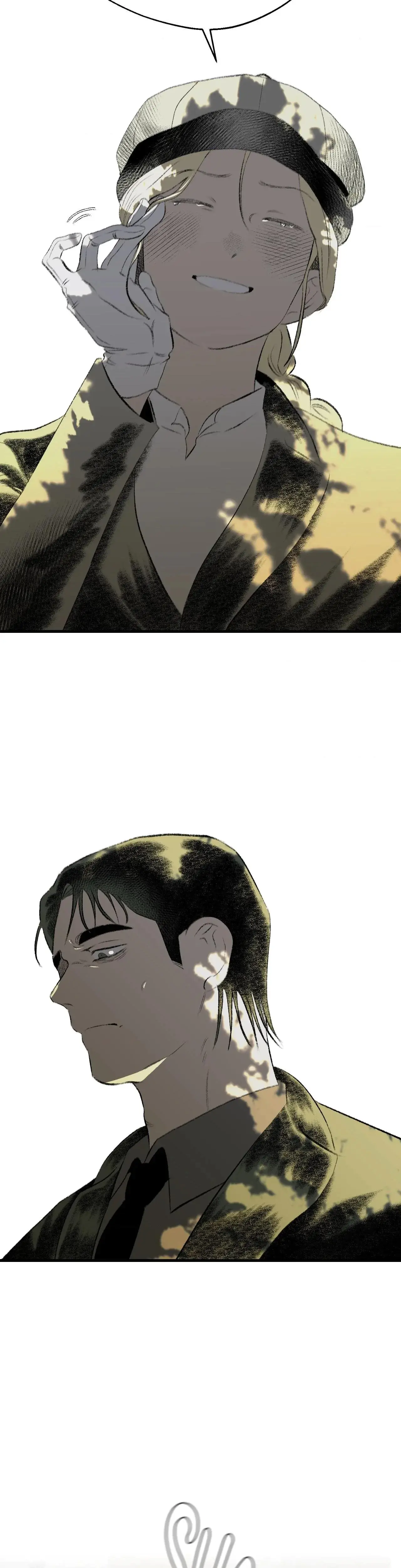 Melt Bless You Chapter 43 - Page 34