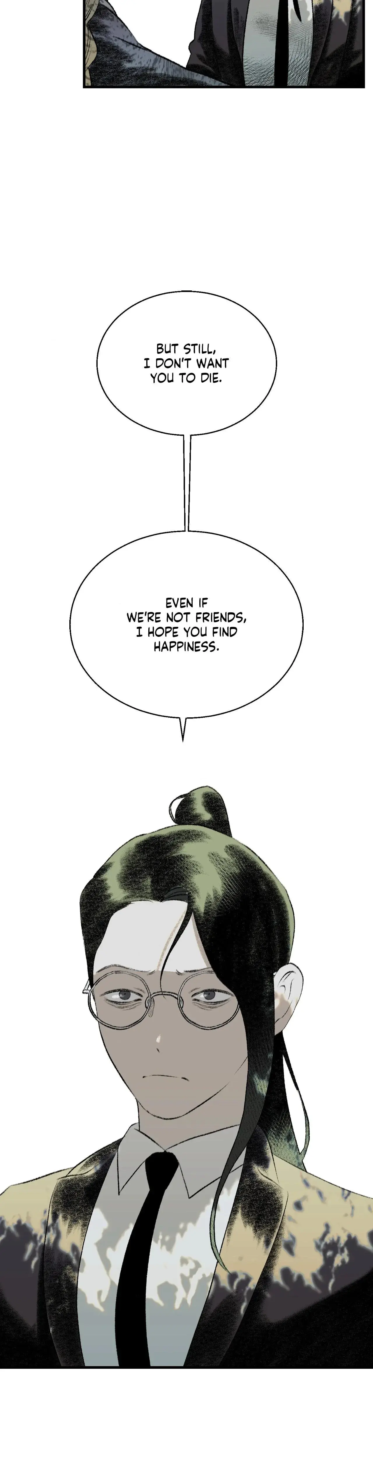 Melt Bless You Chapter 46 - Page 23