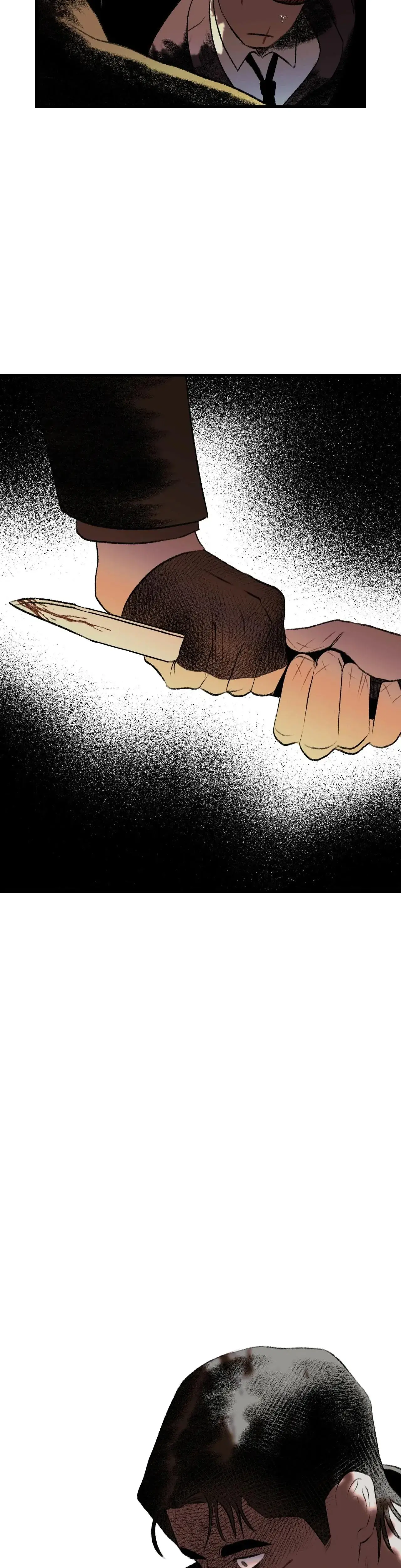 Melt Bless You Chapter 47 - Page 12