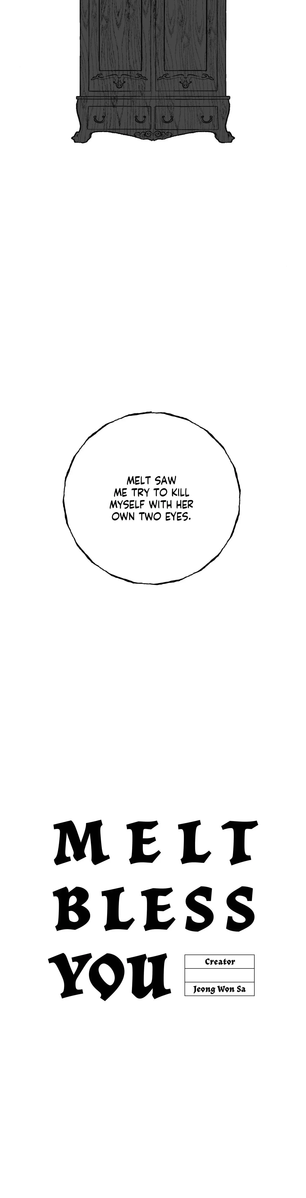 Melt Bless You Chapter 49 - Page 31
