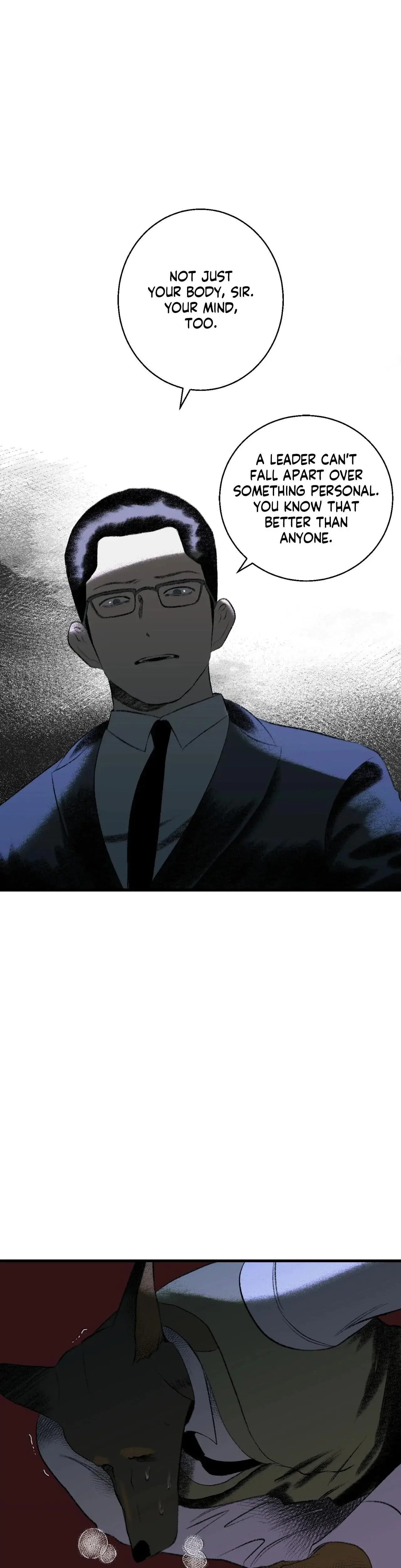 Melt Bless You Chapter 51 - Page 17