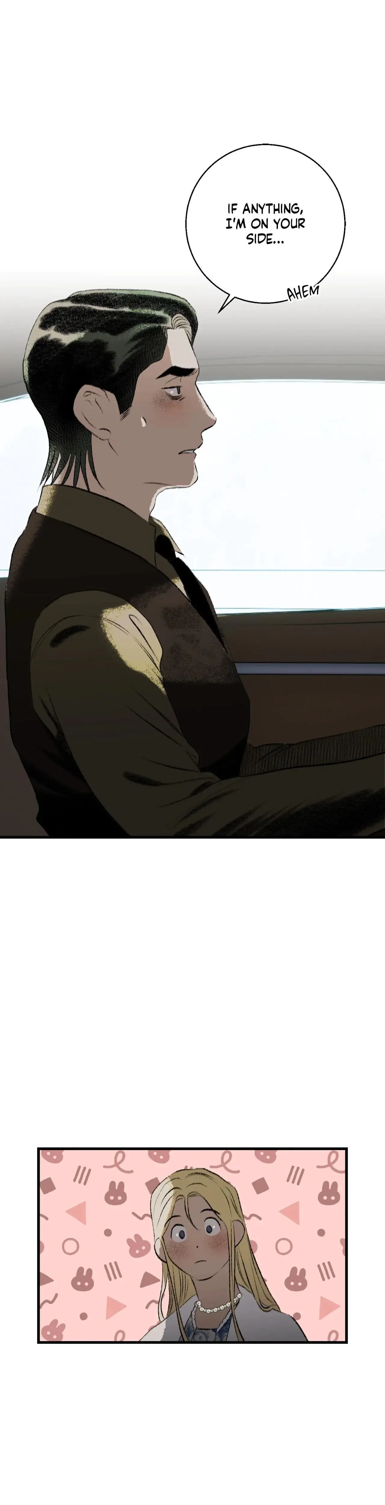Melt Bless You Chapter 52 - Page 21