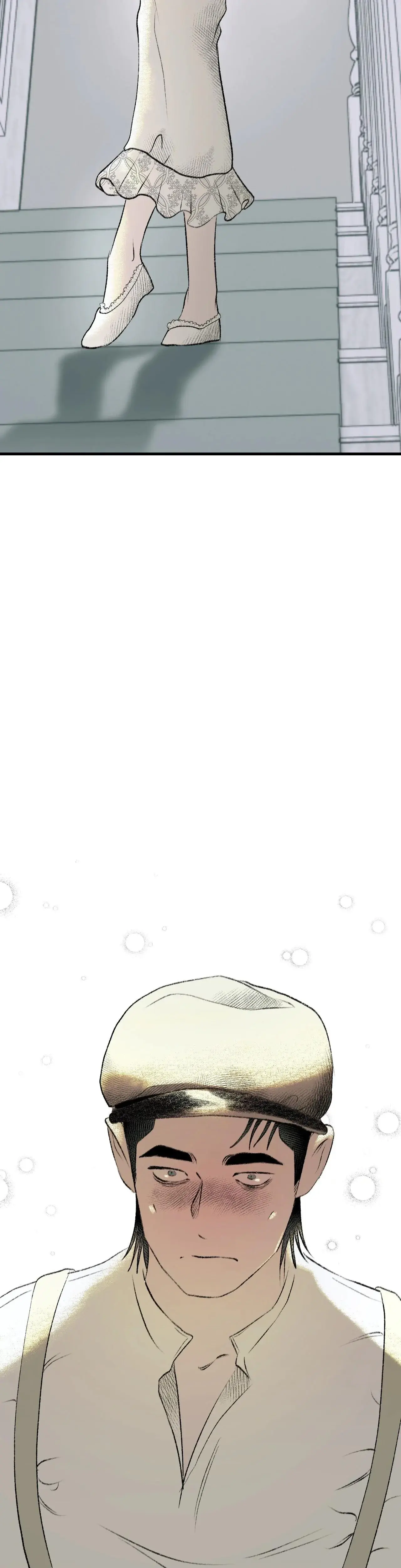Melt Bless You Chapter 54 - Page 22