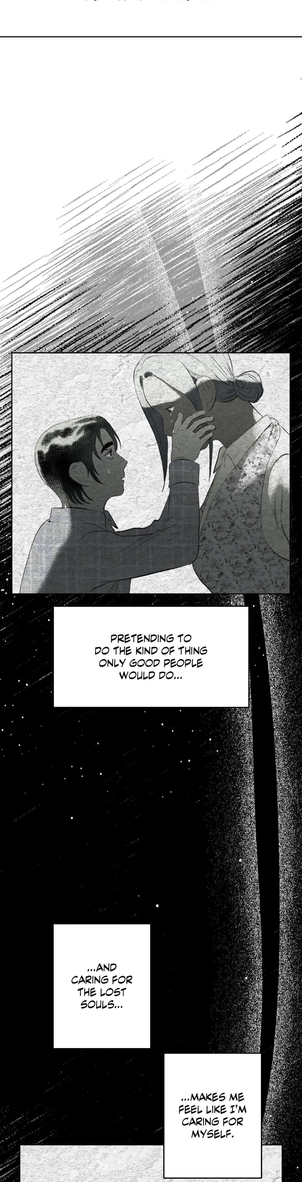 Melt Bless You Chapter 59 - Page 10