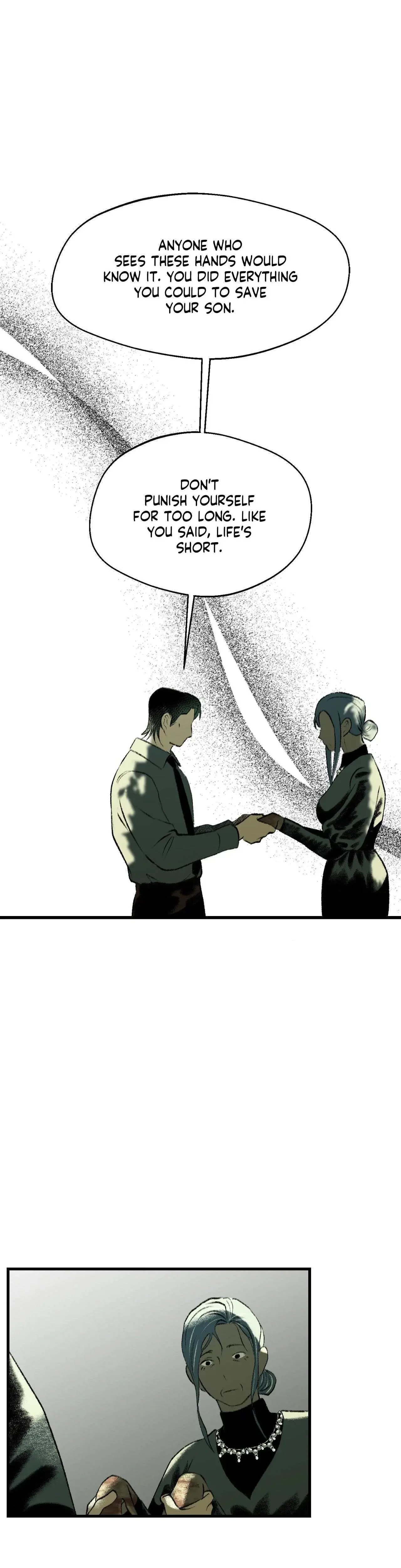 Melt Bless You Chapter 63 - Page 17