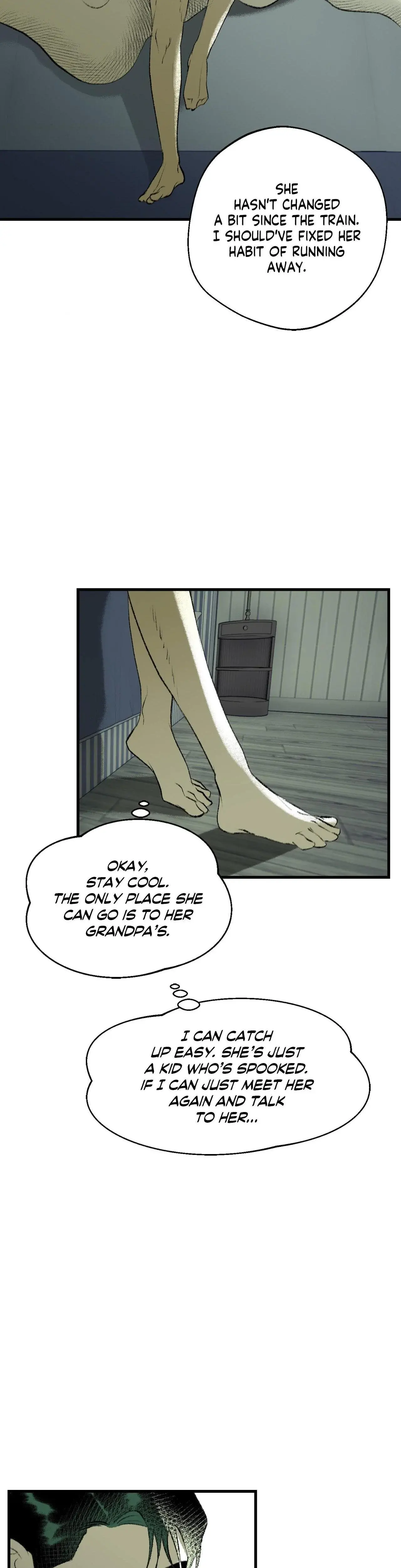 Melt Bless You Chapter 63 - Page 2