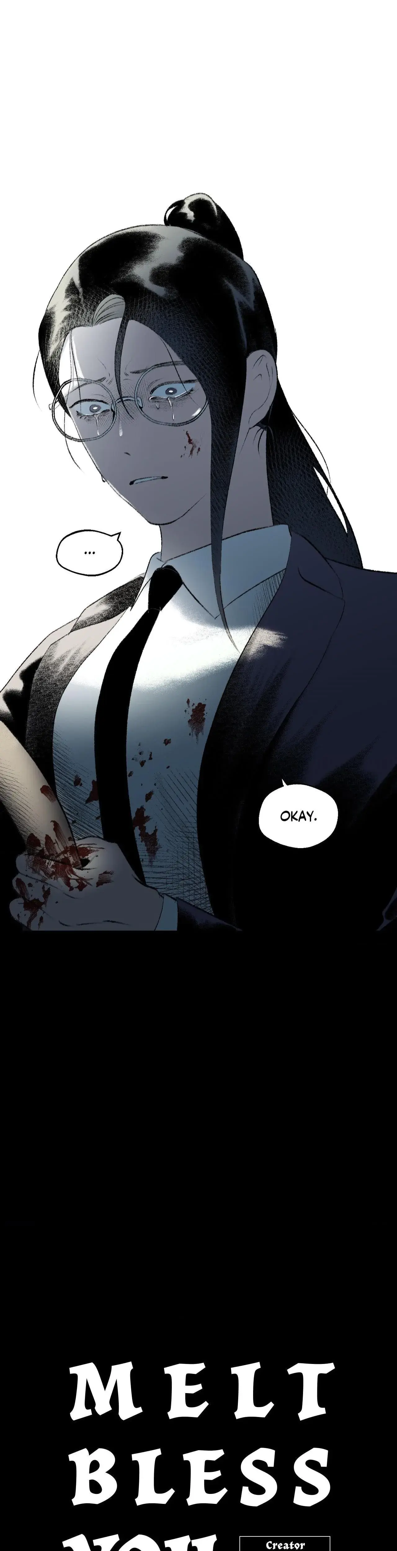 Melt Bless You Chapter 63 - Page 26