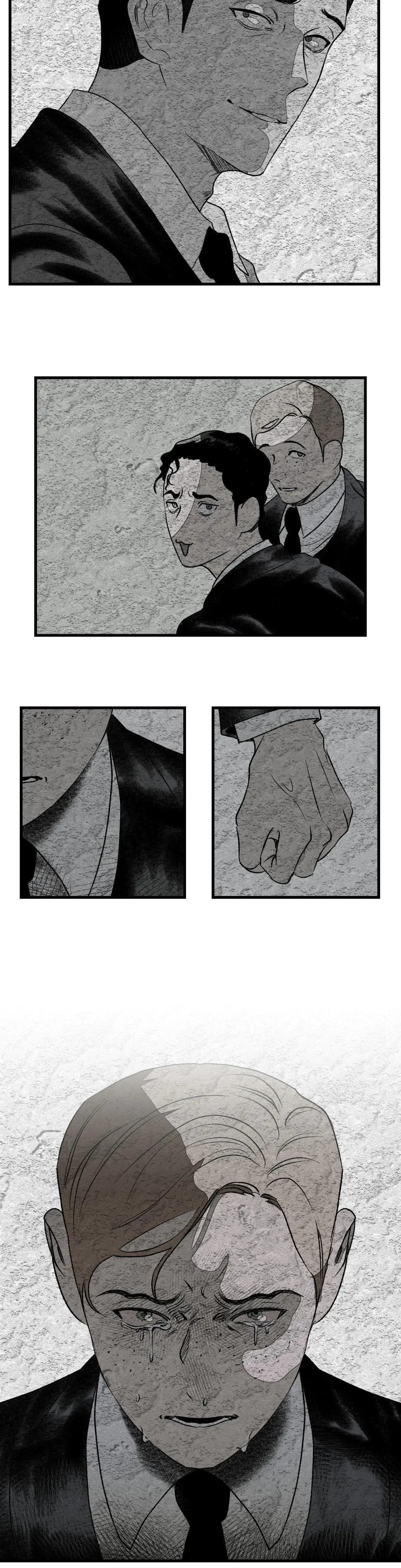 Melt Bless You Chapter 64 - Page 32