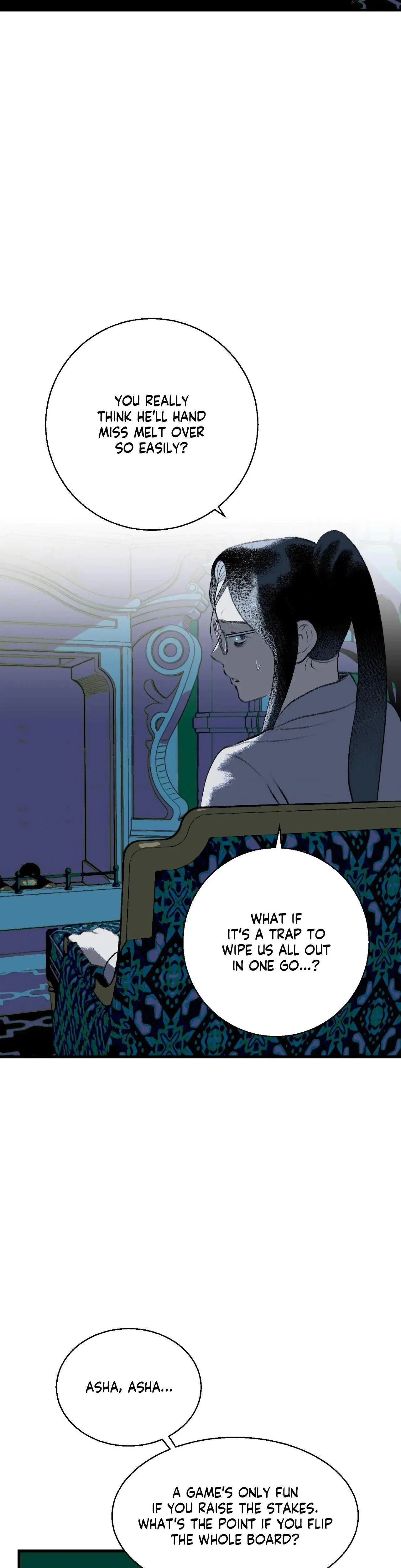 Melt Bless You Chapter 65 - Page 2