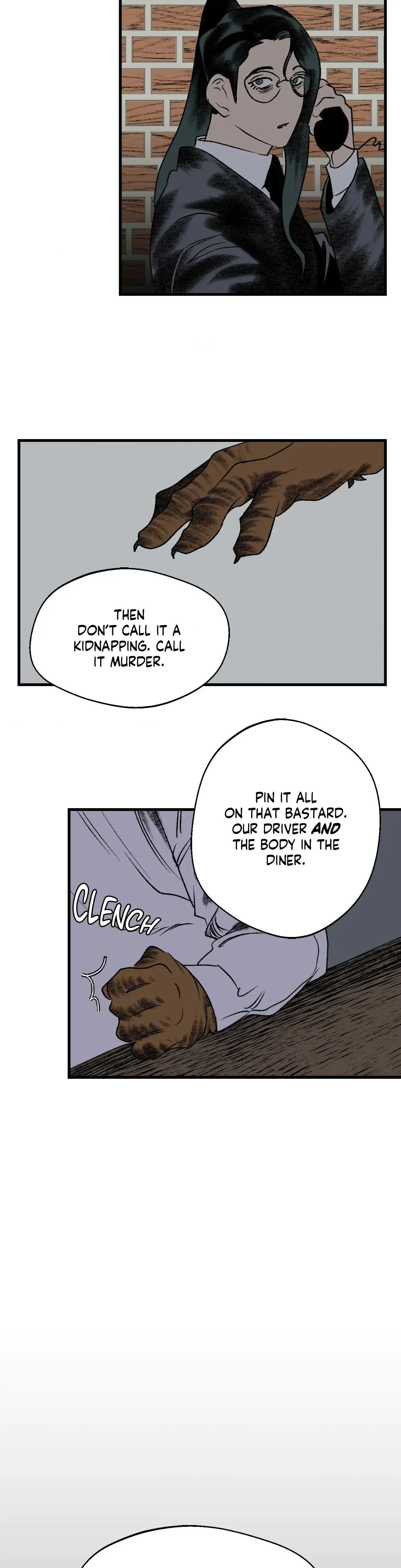 Melt Bless You Chapter 7 - Page 18