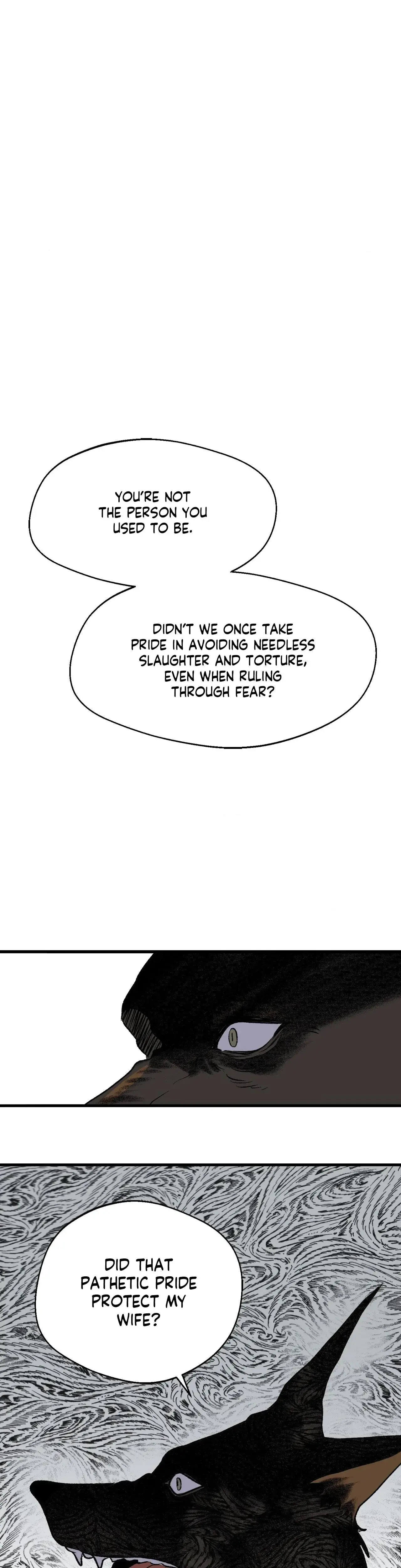 Melt Bless You Chapter 7 - Page 24
