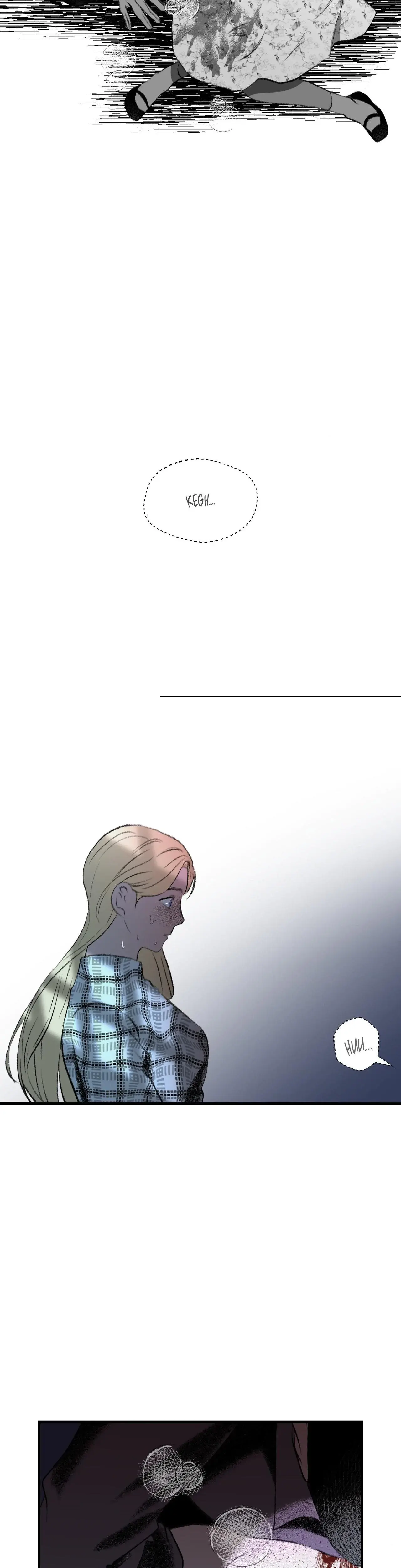 Melt Bless You Chapter 71 - Page 13