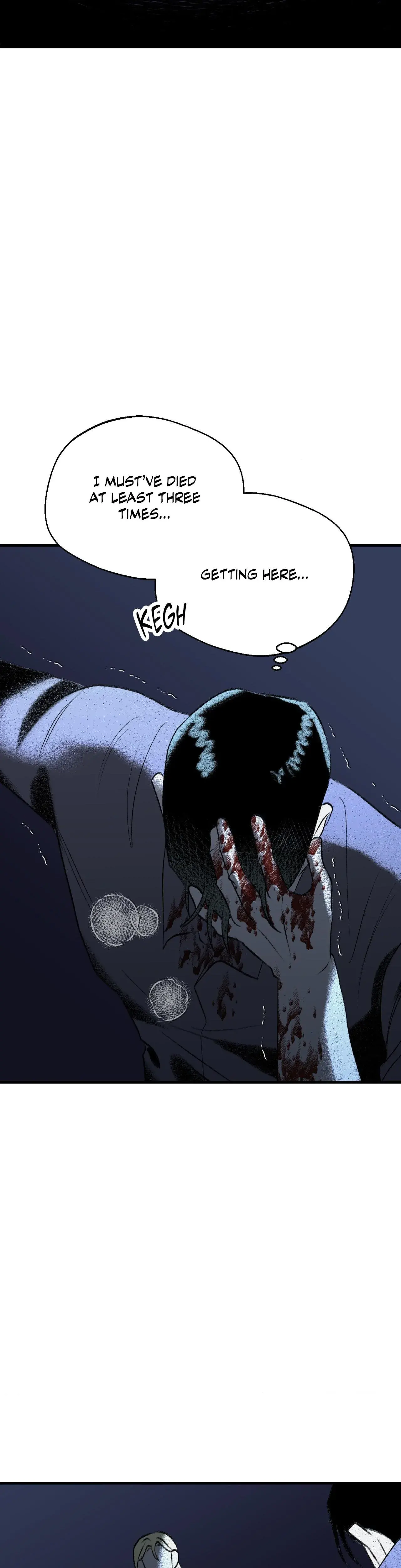 Melt Bless You Chapter 71 - Page 7