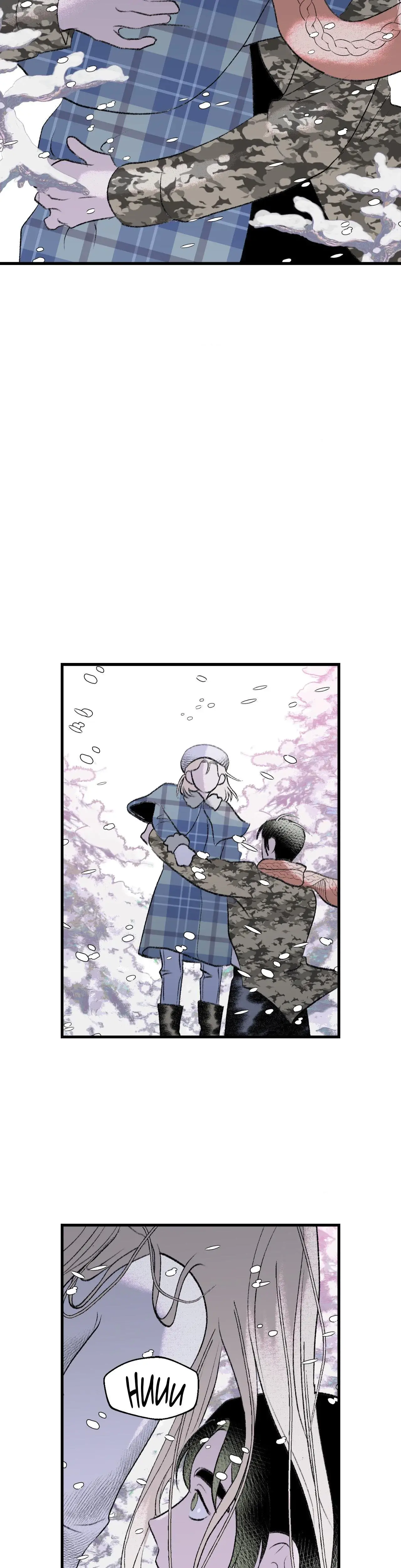 Melt Bless You Chapter 73 - Page 15