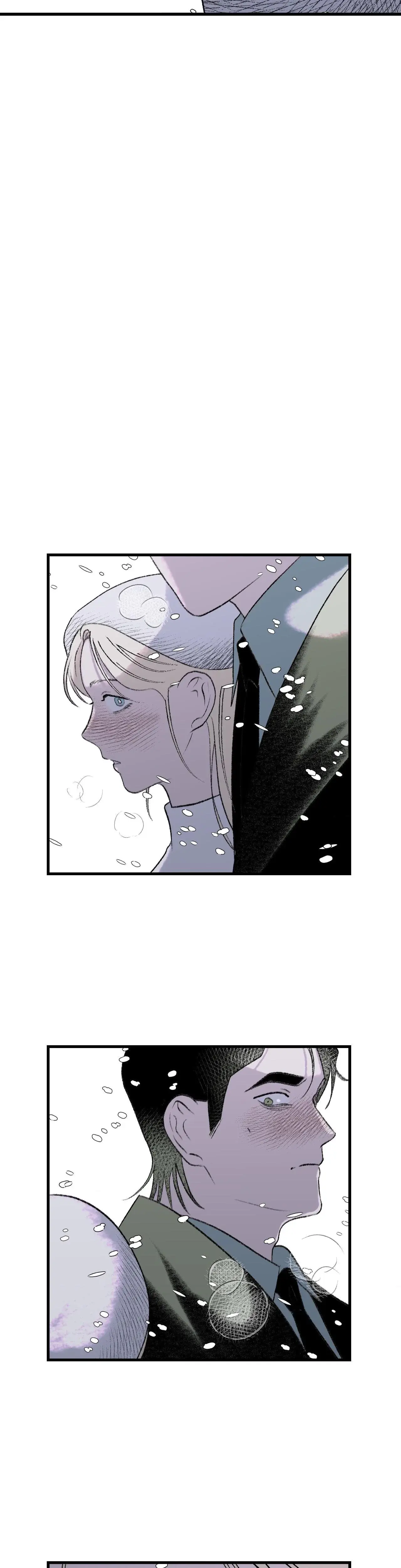 Melt Bless You Chapter 73 - Page 24
