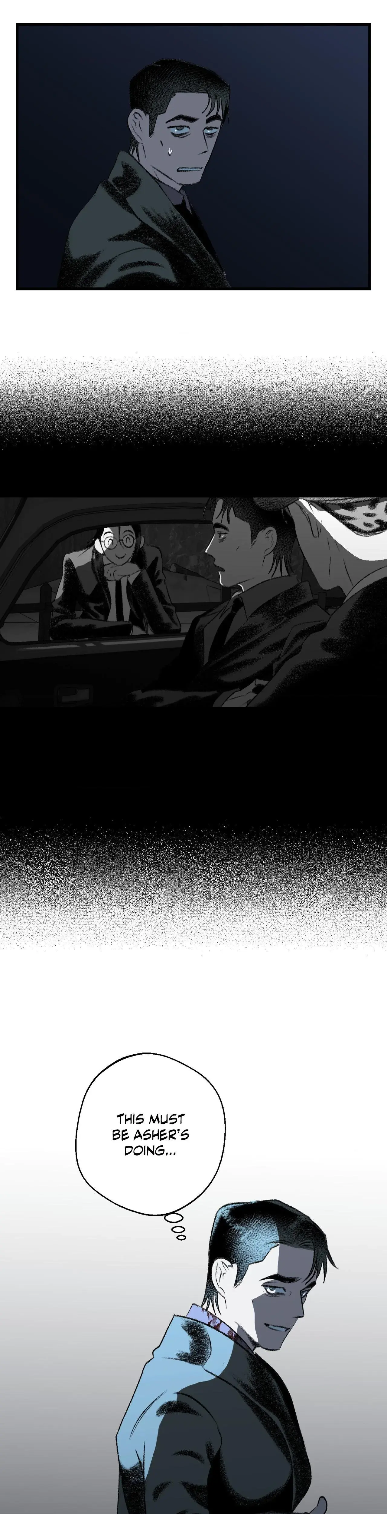 Melt Bless You Chapter 75 - Page 15