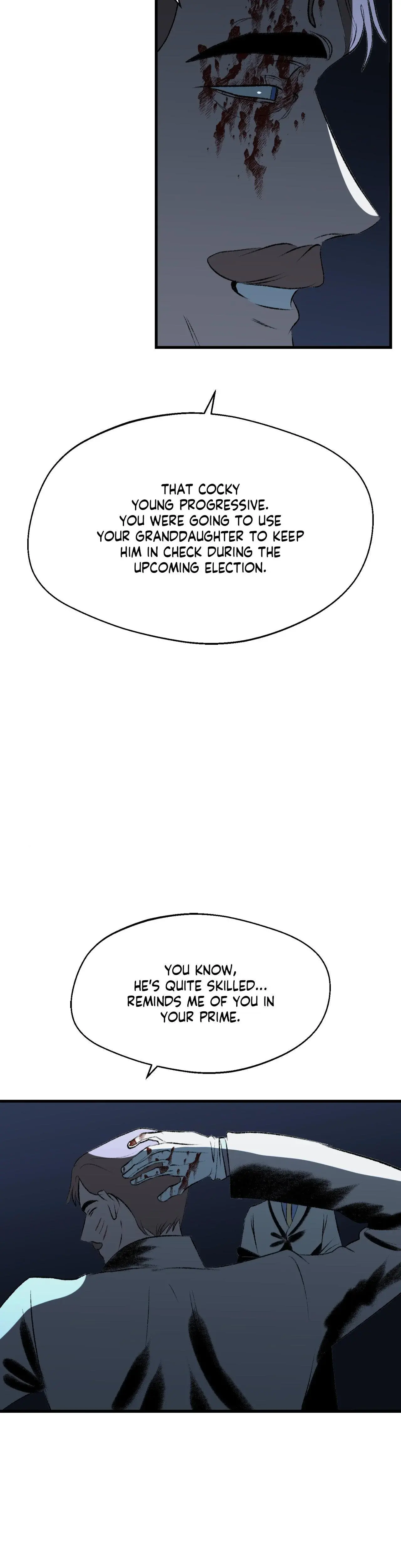 Melt Bless You Chapter 76 - Page 7