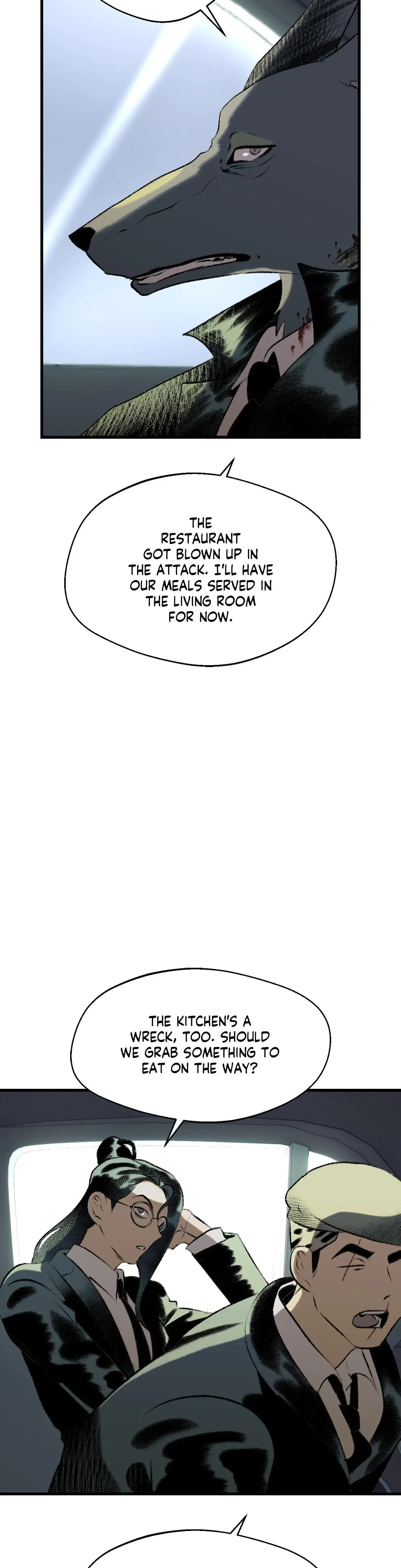 Melt Bless You Chapter 77 - Page 4