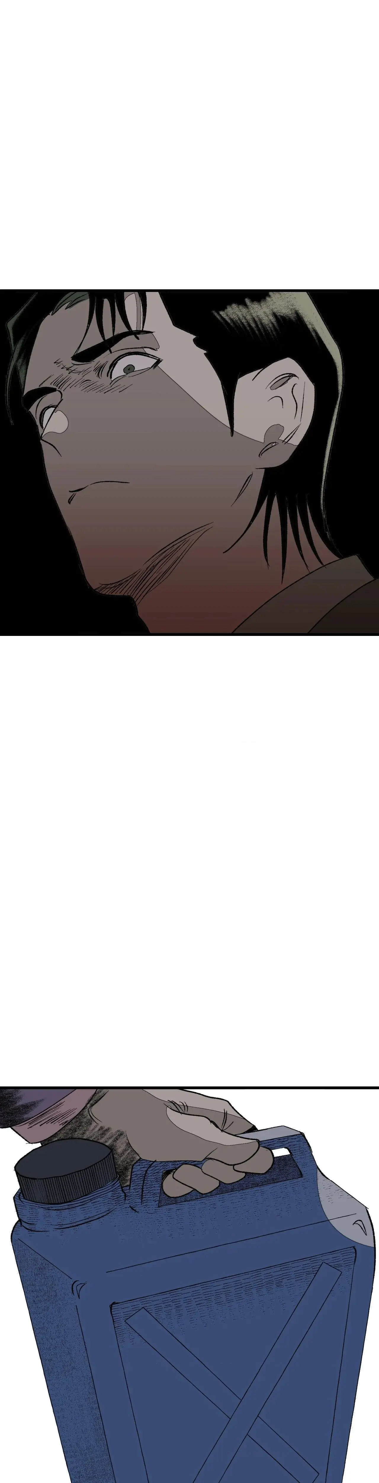 Melt Bless You Chapter 8 - Page 20