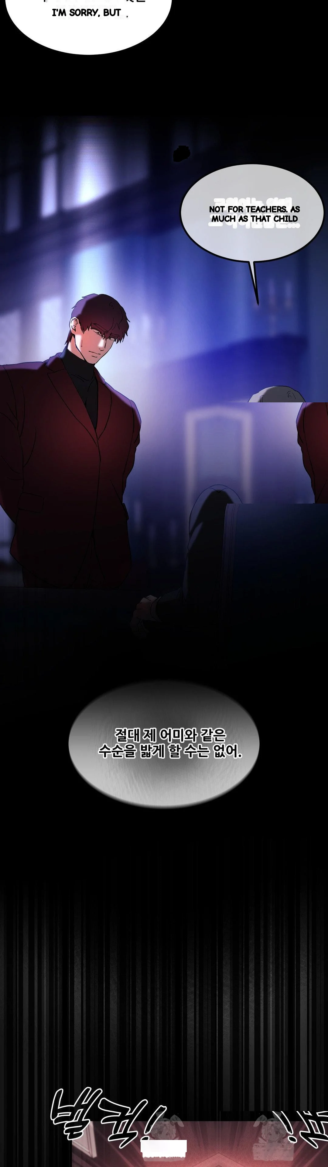 Melting Point Chapter 38 - Page 6