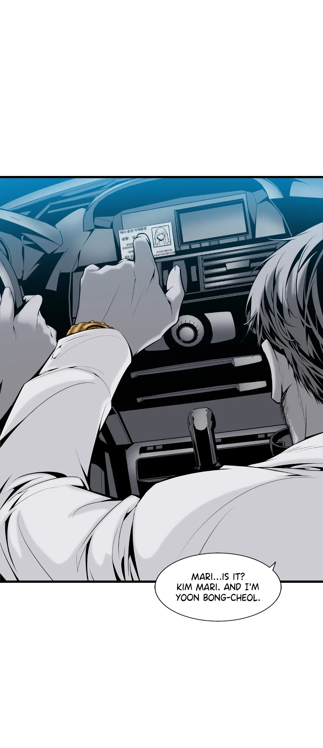 Midnight Taxi Abaabc Chapter 1 - Page 52