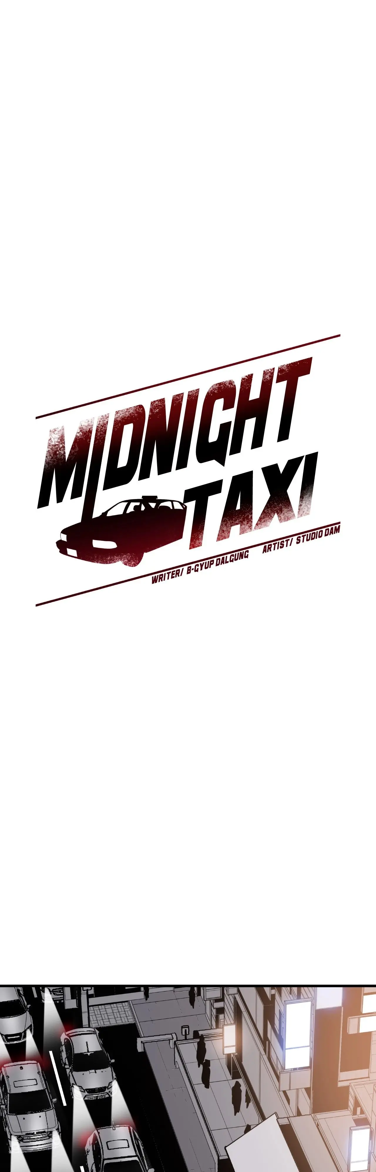 Midnight Taxi Abaabc Chapter 11 - Page 14