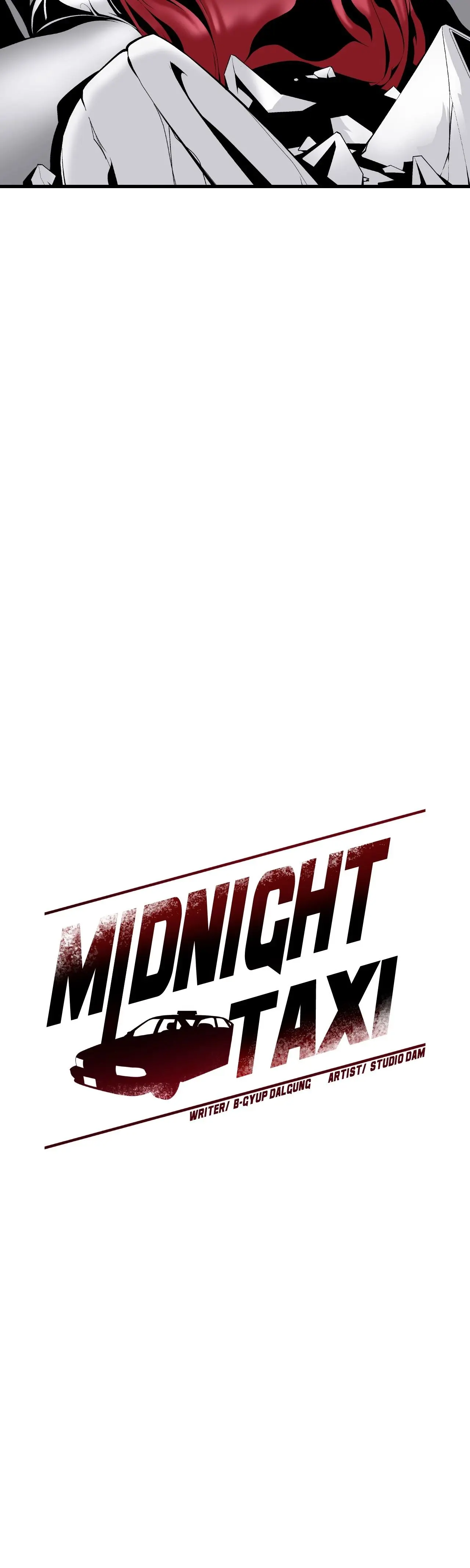 Midnight Taxi Abaabc Chapter 14 - Page 12