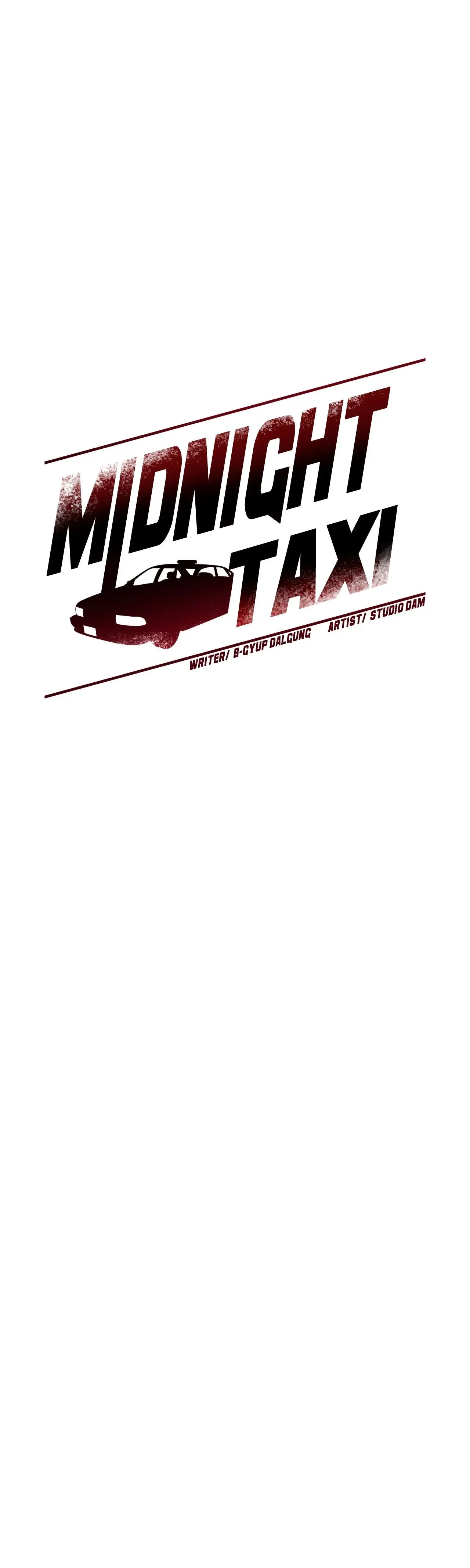 Midnight Taxi Abaabc Chapter 16 - Page 16