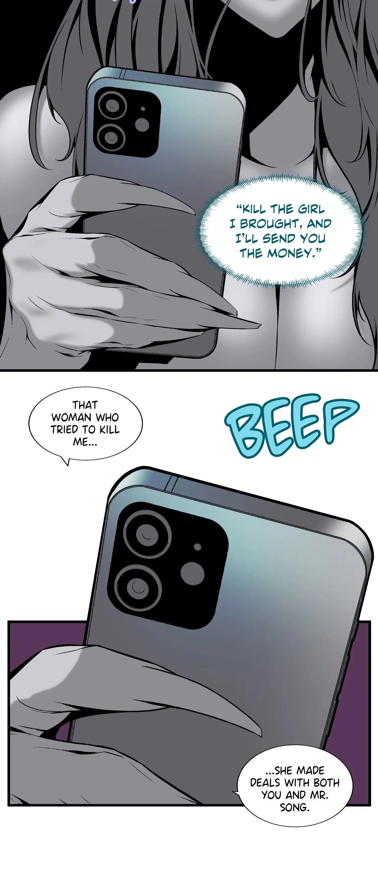 Midnight Taxi Abaabc Chapter 16 - Page 36