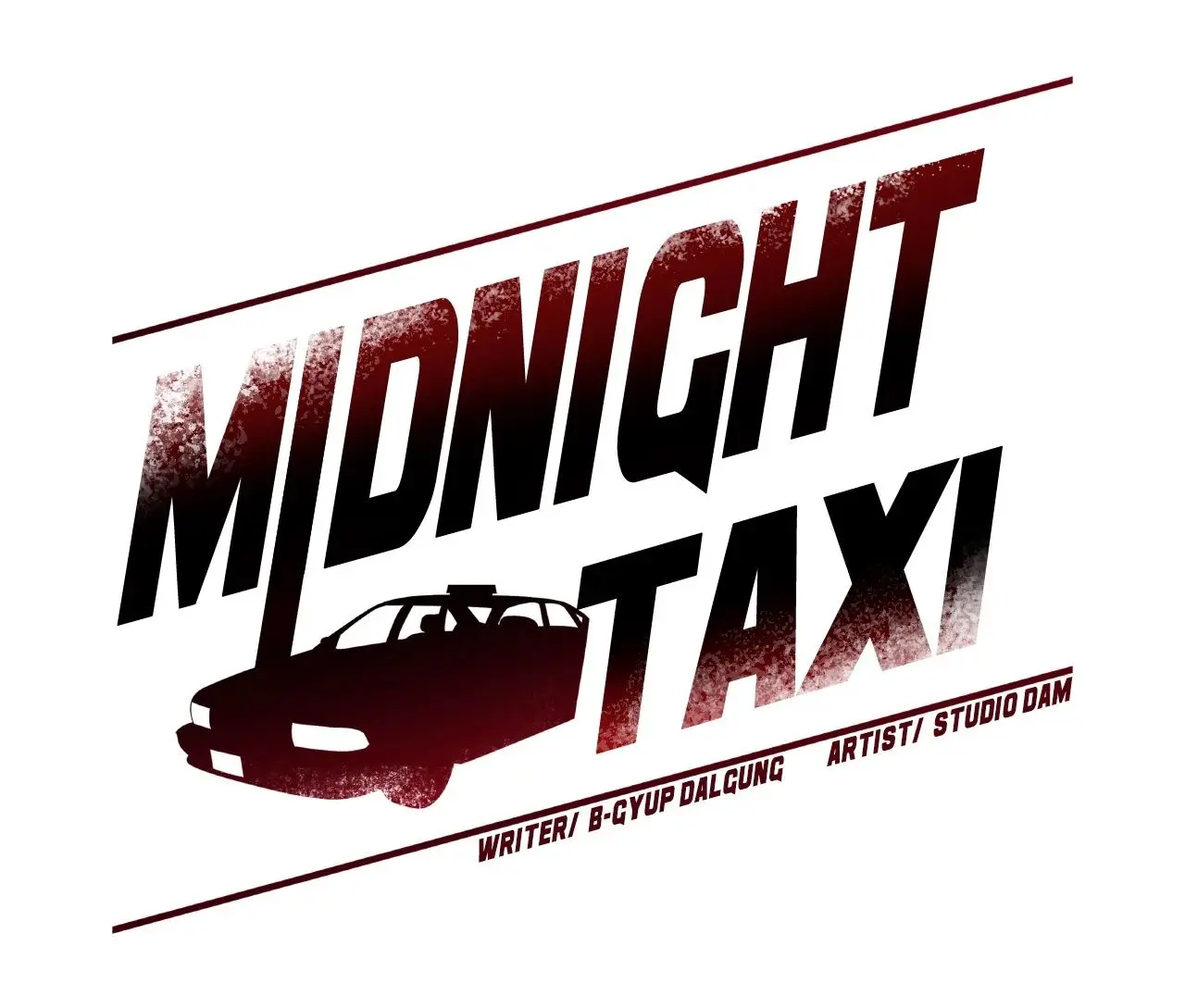 Midnight Taxi Abaabc Chapter 23 - Page 1