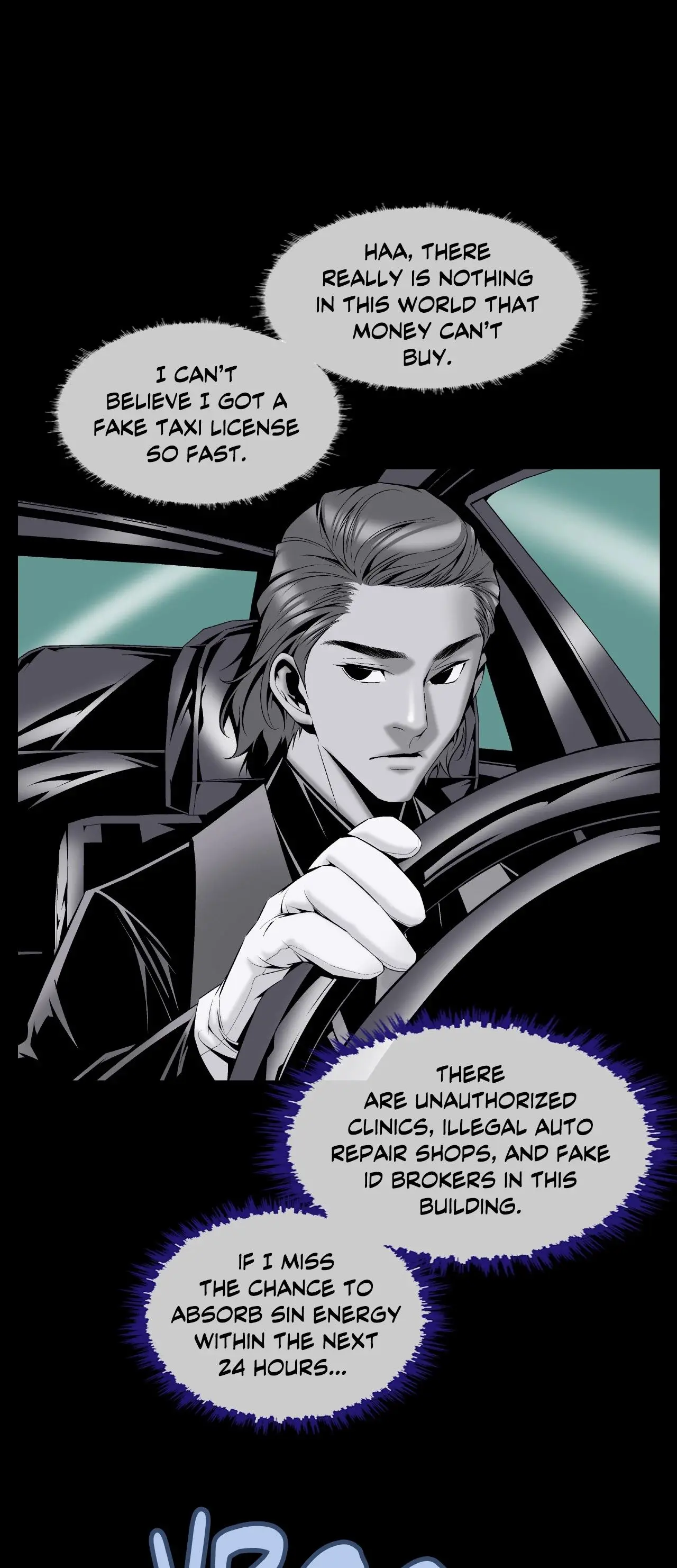 Midnight Taxi Abaabc Chapter 25 - Page 13
