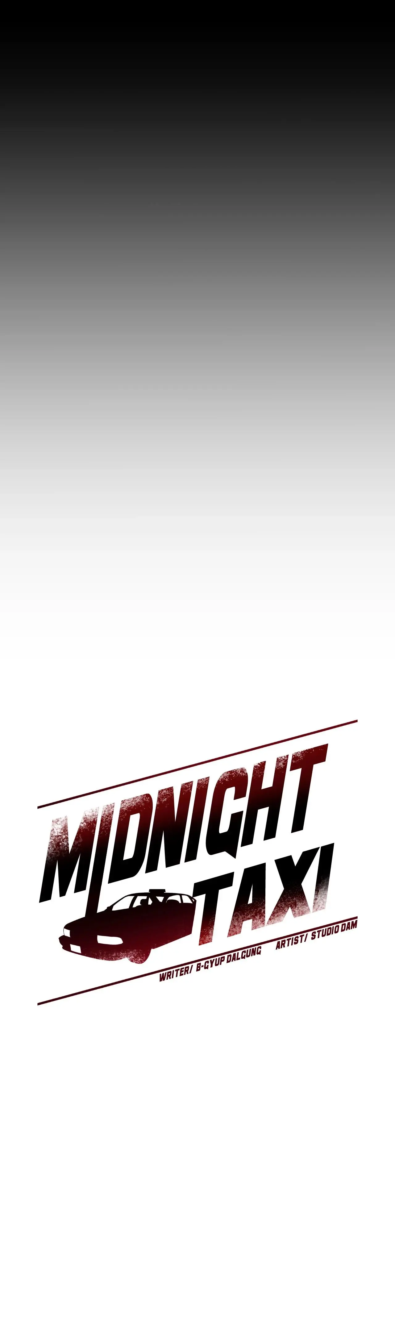 Midnight Taxi Abaabc Chapter 26 - Page 31