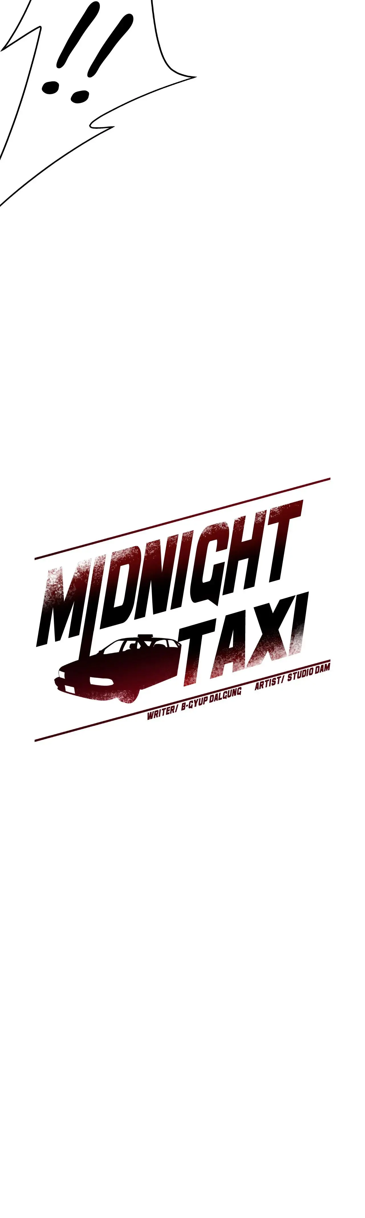 Midnight Taxi Abaabc Chapter 34 - Page 23