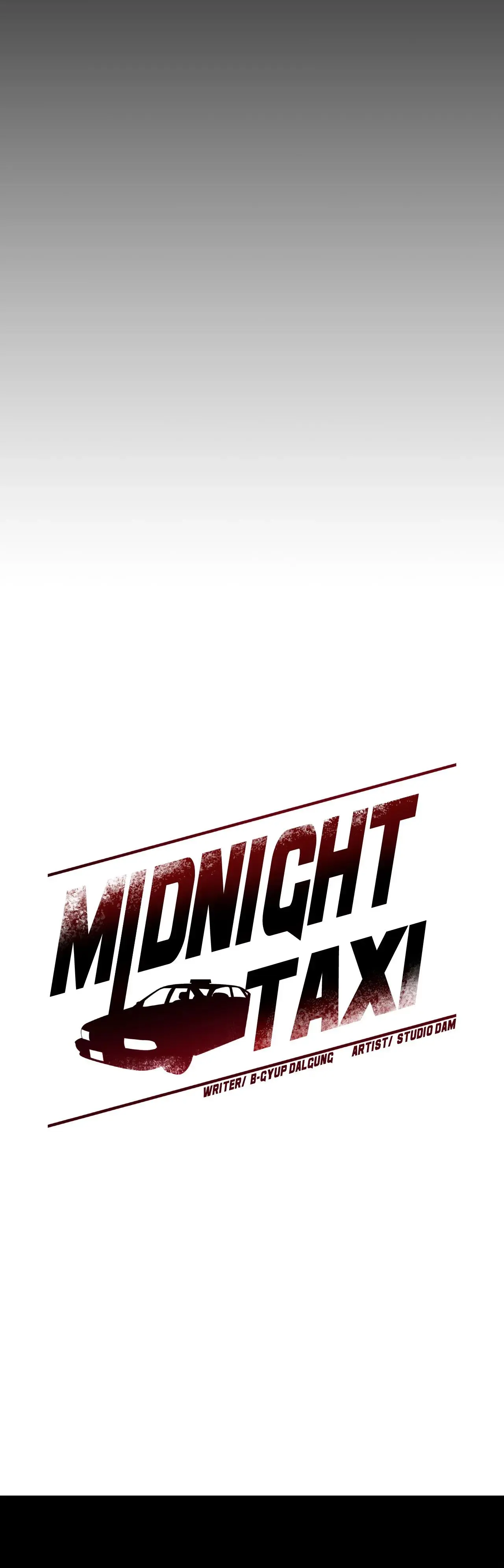 Midnight Taxi Abaabc Chapter 37 - Page 32