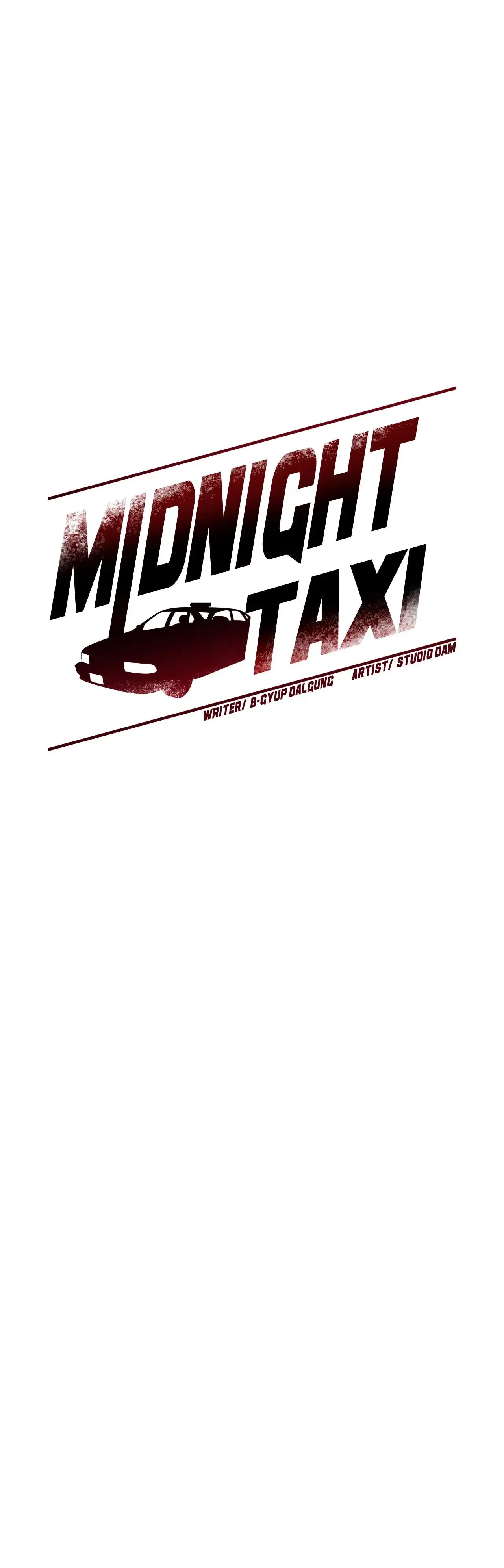 Midnight Taxi Abaabc Chapter 40 - Page 43