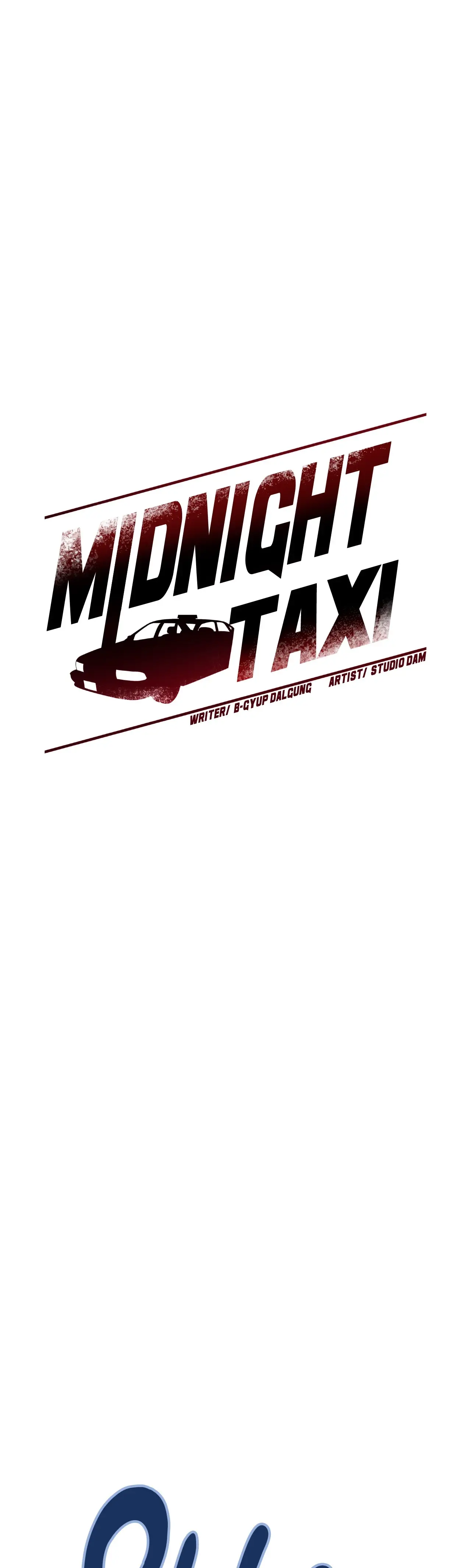 Midnight Taxi Abaabc Chapter 5 - Page 11