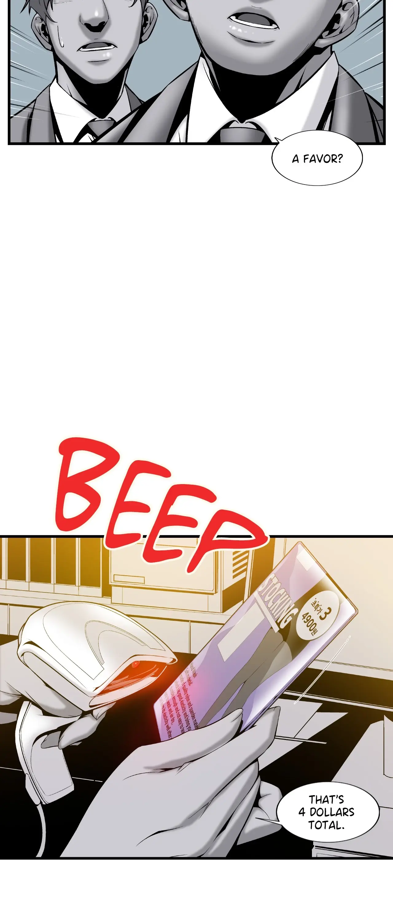 Midnight Taxi Abaabc Chapter 5 - Page 33