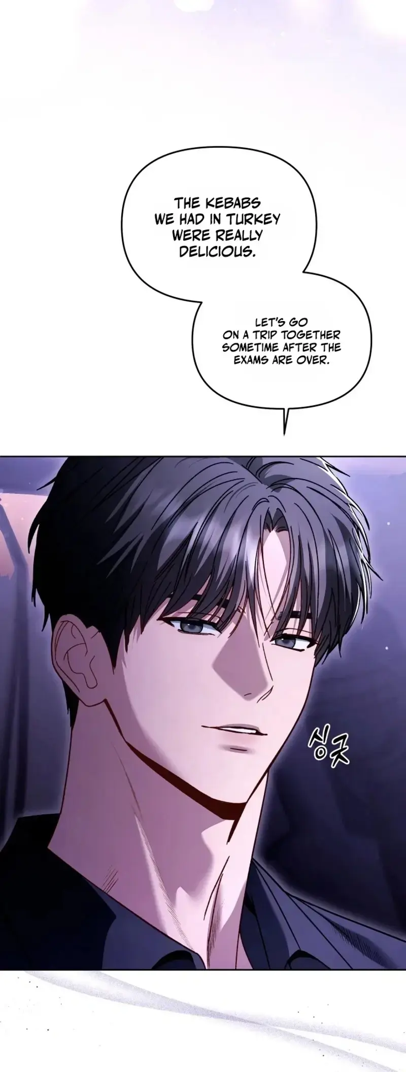 Mihee Chapter 1 - Page 20