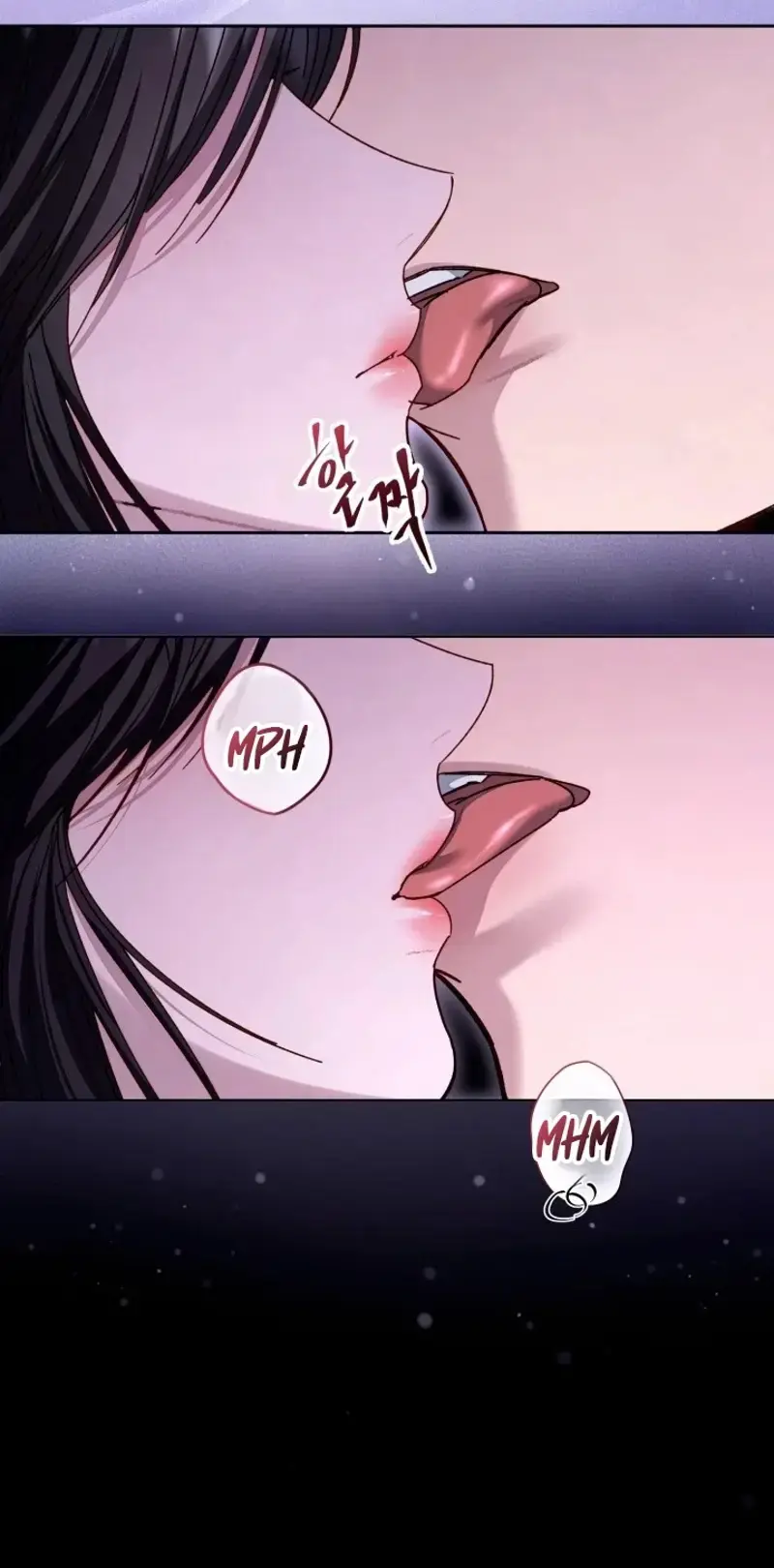 Mihee Chapter 1 - Page 24