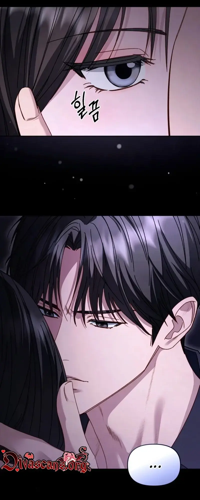 Mihee Chapter 1 - Page 25