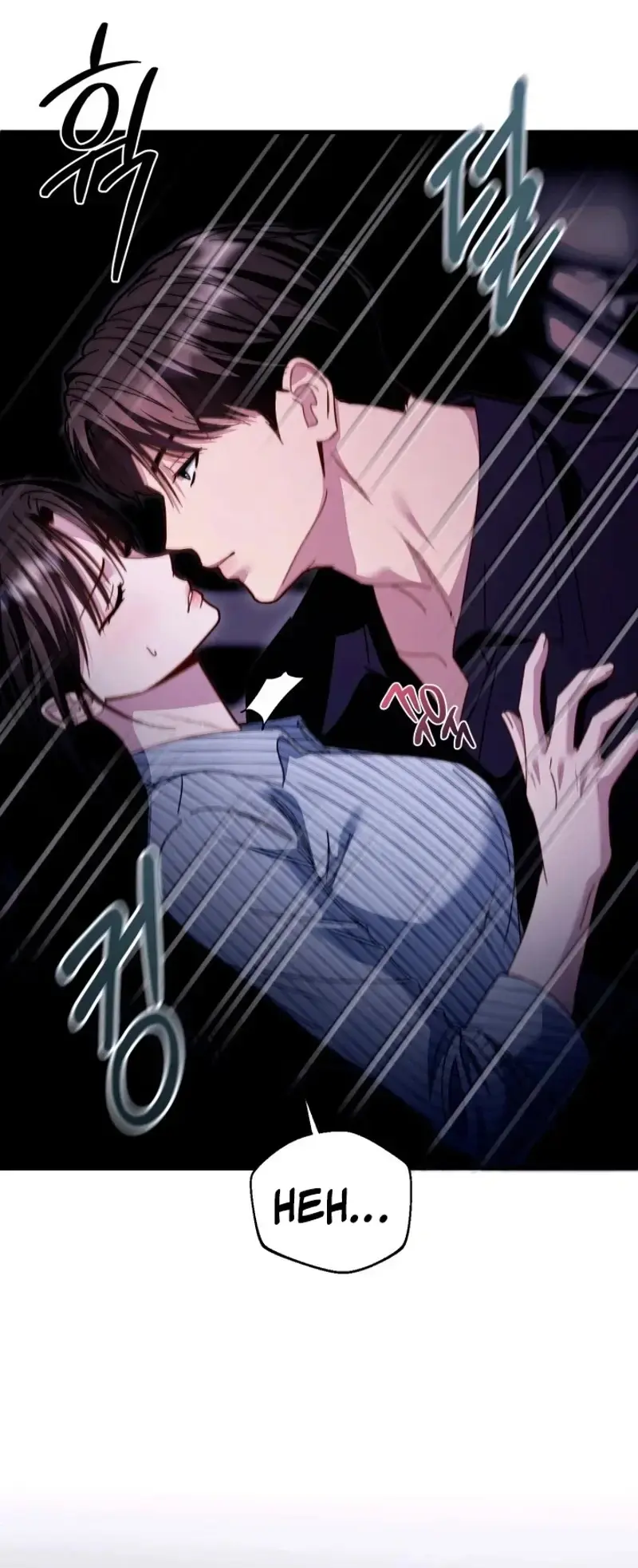 Mihee Chapter 1 - Page 27