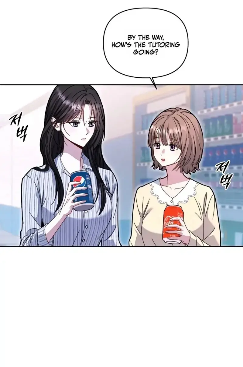Mihee Chapter 1 - Page 4