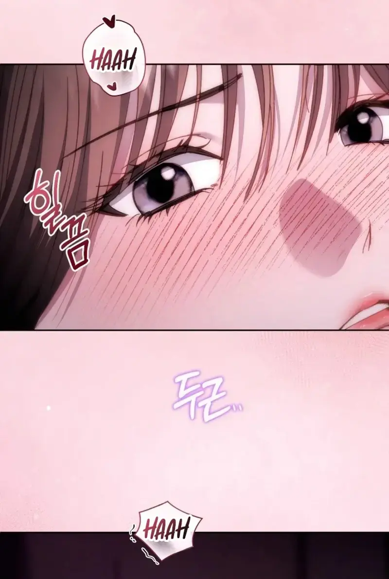 Mihee Chapter 1 - Page 41