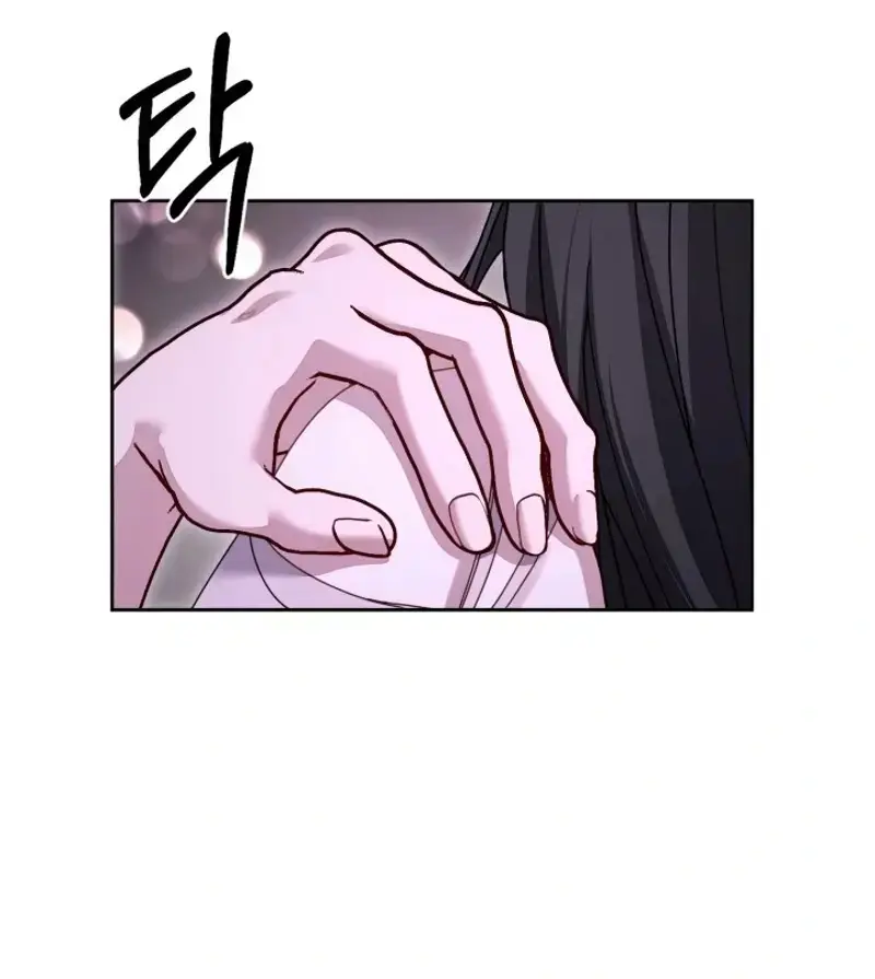 Mihee Chapter 1 - Page 56
