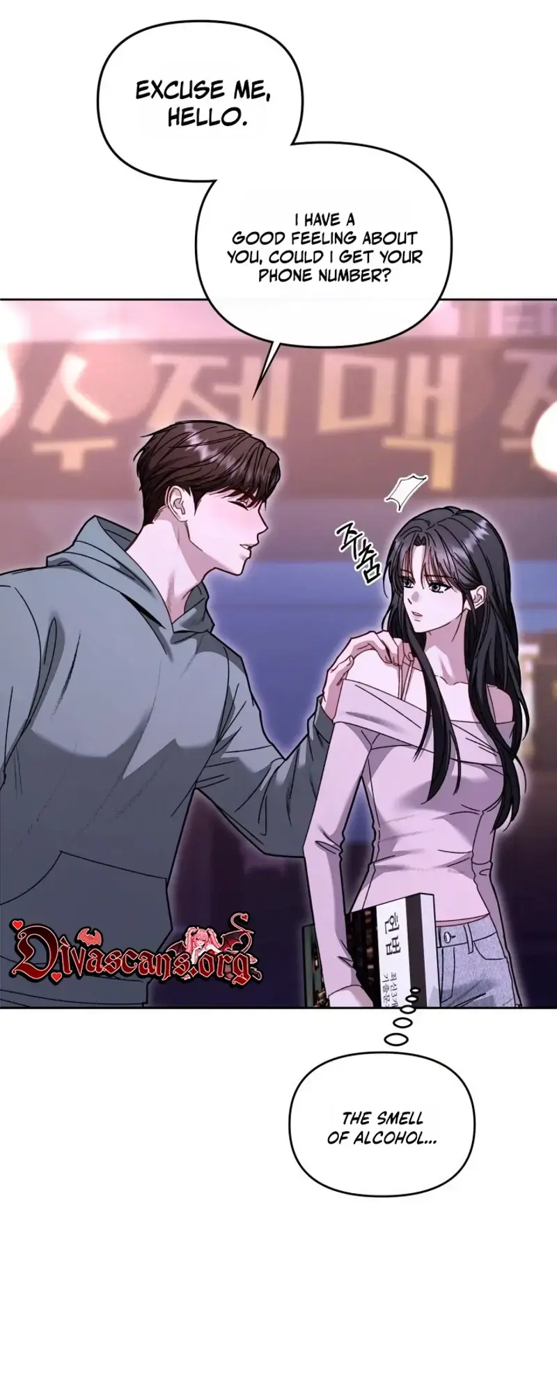 Mihee Chapter 1 - Page 57